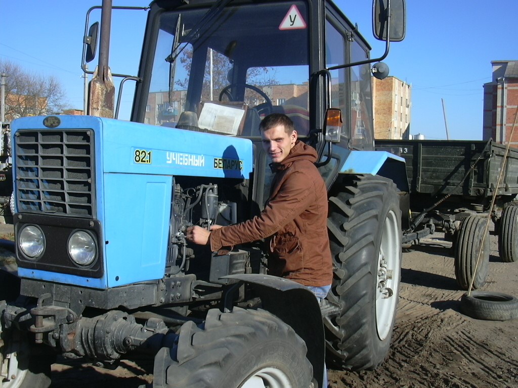 Конкурс Трактарыст-машыніст сельскагаспадарчай вытворчасці