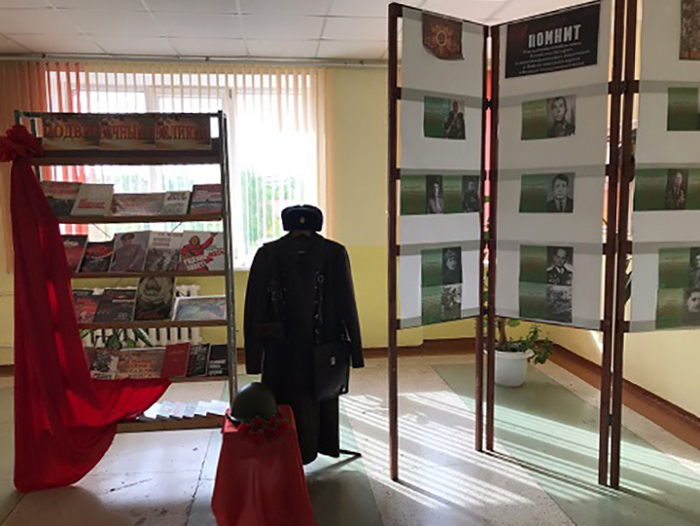 Акцыя Беларусь памятае