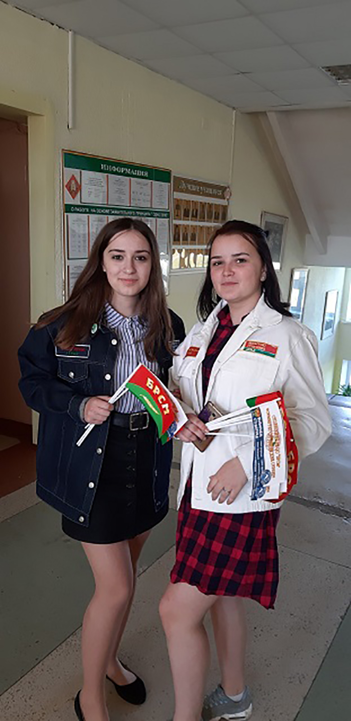 Акцыя Выбіраем_студатрад! фота 4