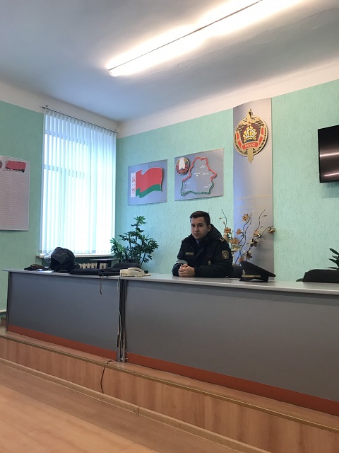 Экскурсія ў РАУС фота 2