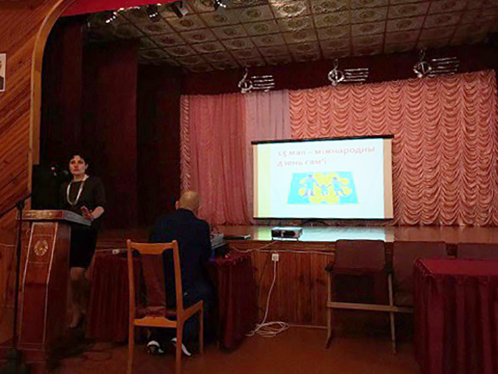 Адзіны дзень інфармавання на тэму 15 мая - Міжнародны дзень сям'і фота 1