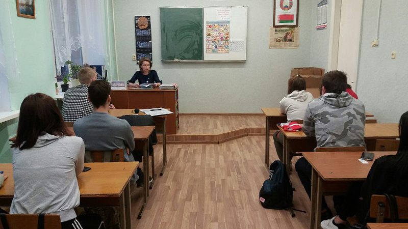Сустрэча з псіхолагам на тэму Канфлікты, іх рашэнні і спосабы вырашэння