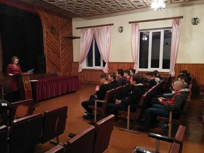 Сустрэча з псіхолагам Столінскага тэрытарыяльнага цэнтра сацыяльнага абслугоўвання насельніцтва фота 1