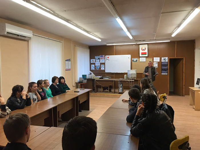 Сустрэча з індывідуальным прадпрымальнікам фота 1