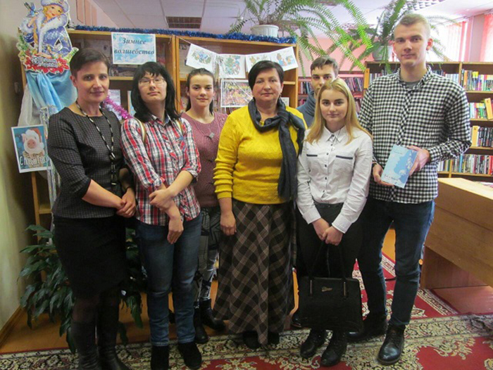 Прэзентацыя кнігі паэзіі Вас я чакала