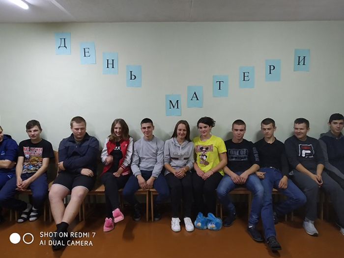 Выхаваўчае мерапрыемства Галоўнае слова ў любой мове фота 1