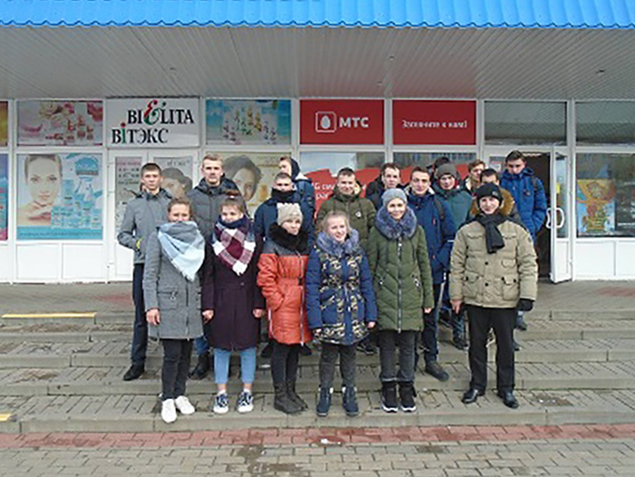 Прагляд фільма