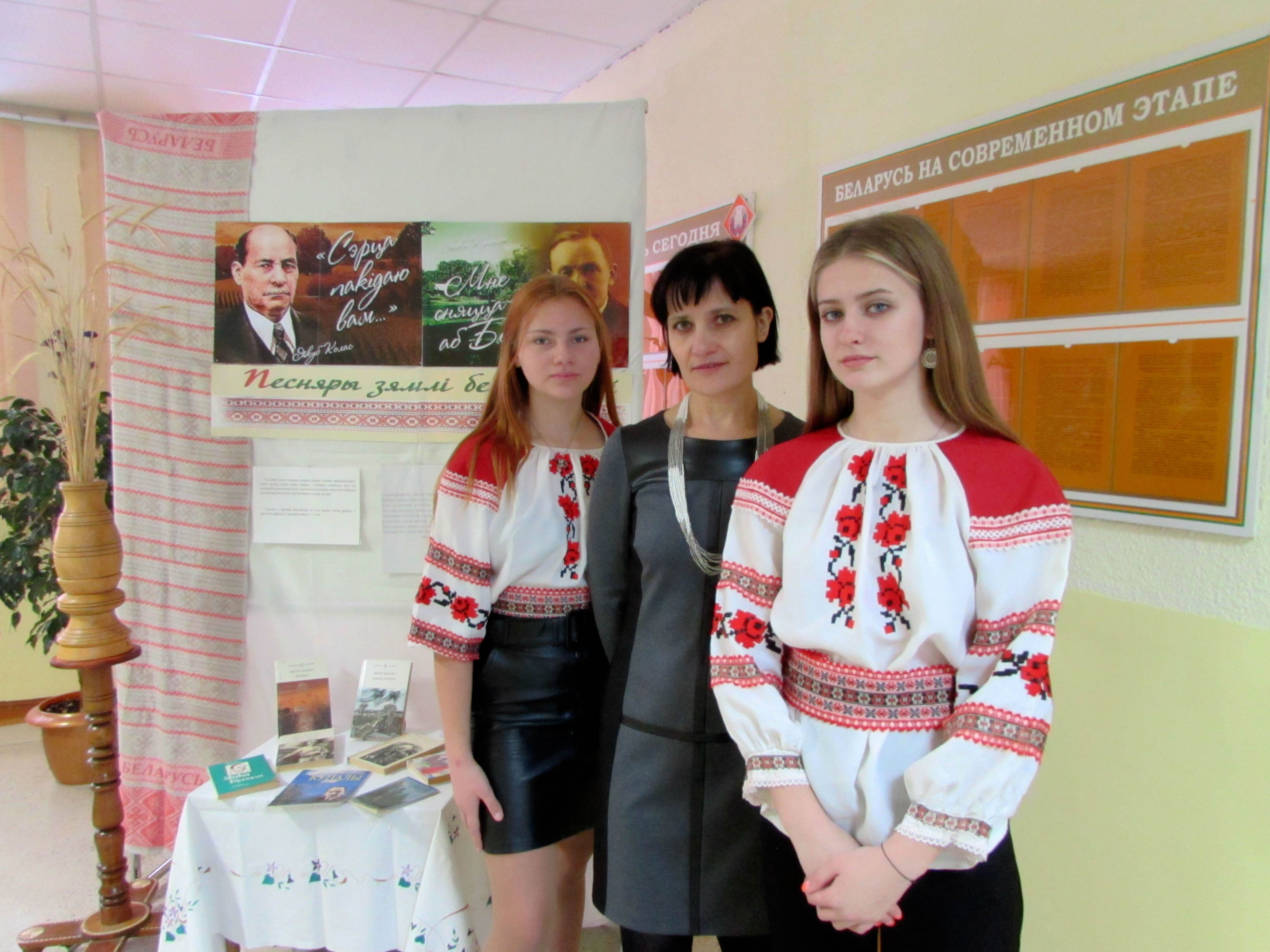 Літаратурна-музычная кампазіцыя Заўсёды яны ішлі поруч... фота 6