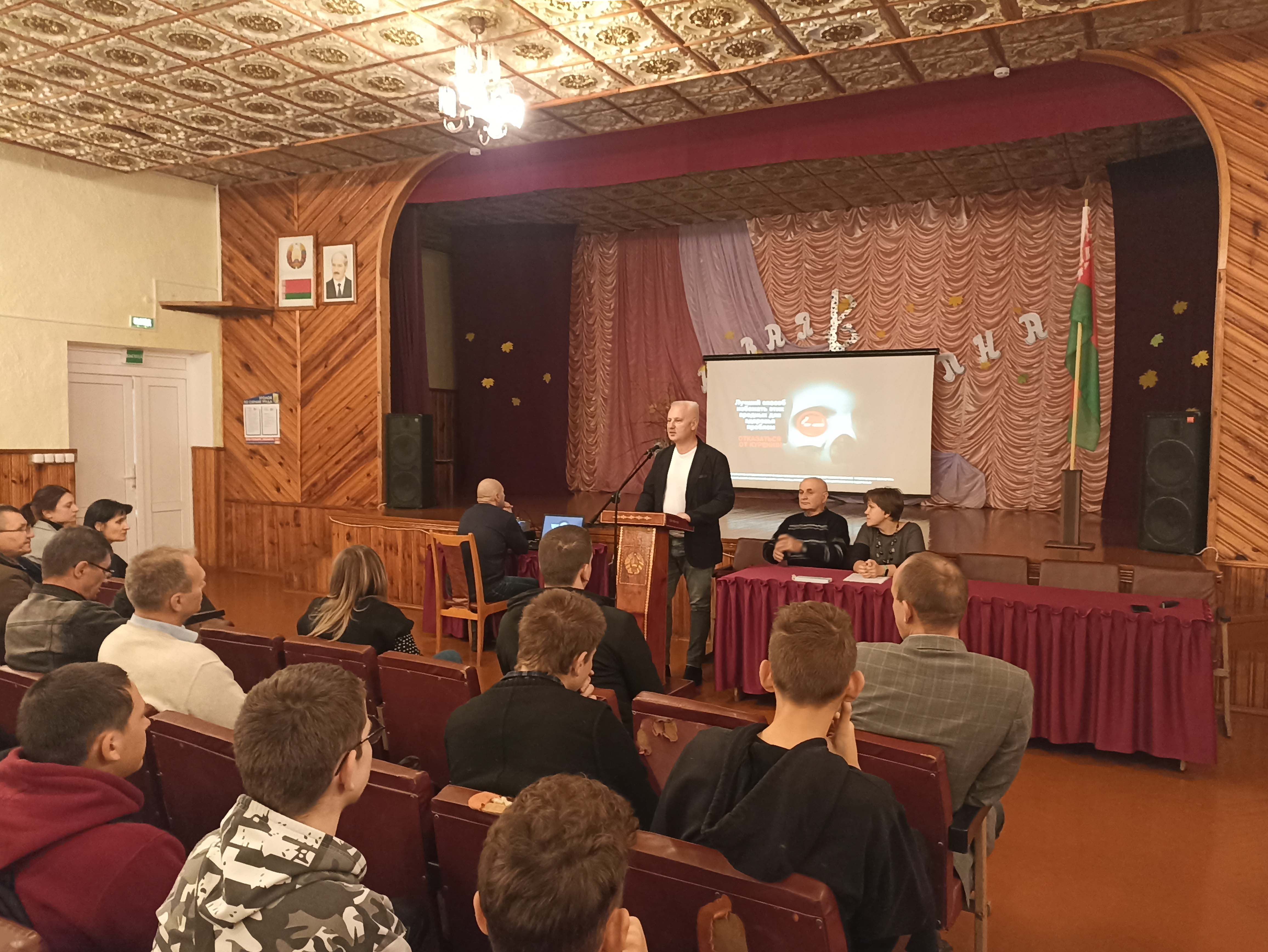 Правядзенне прафілактычных праектаў фота 2