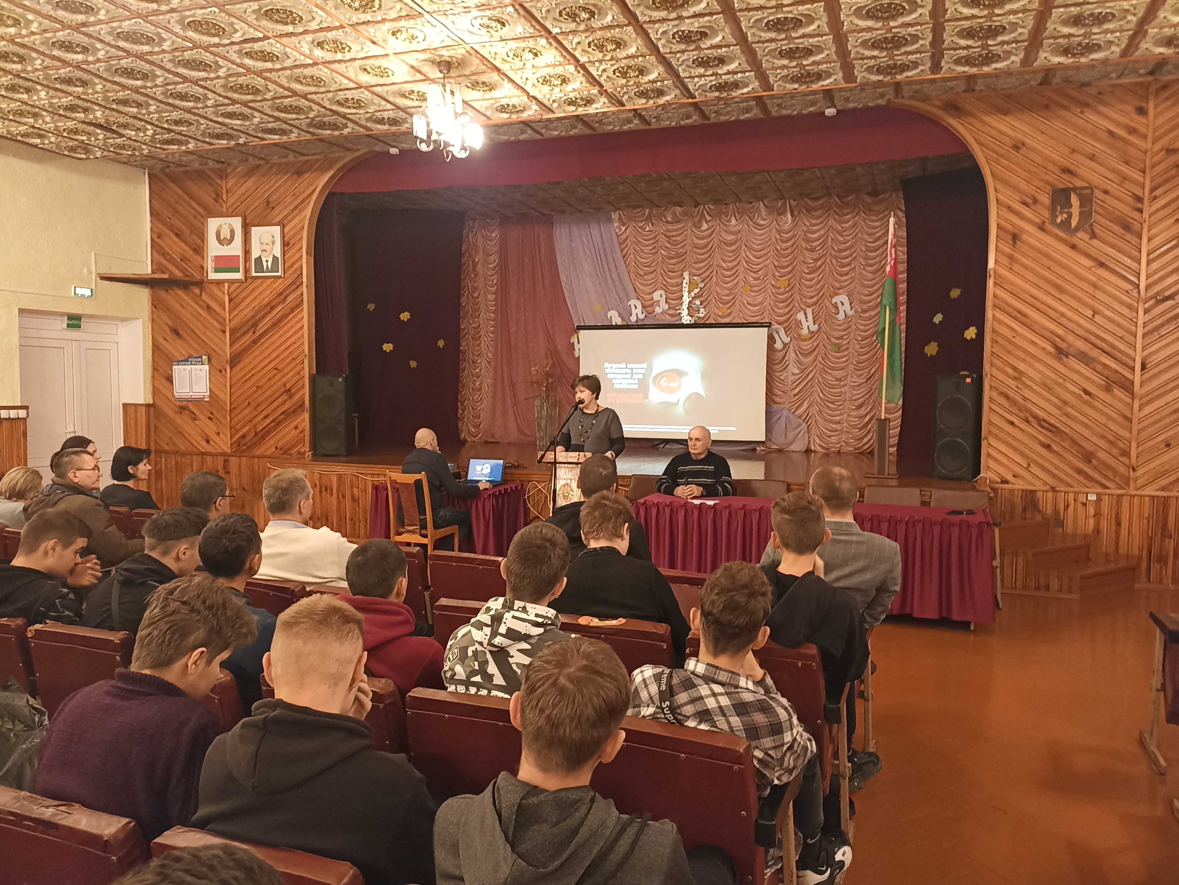 Правядзенне прафілактычных праектаў фота 4