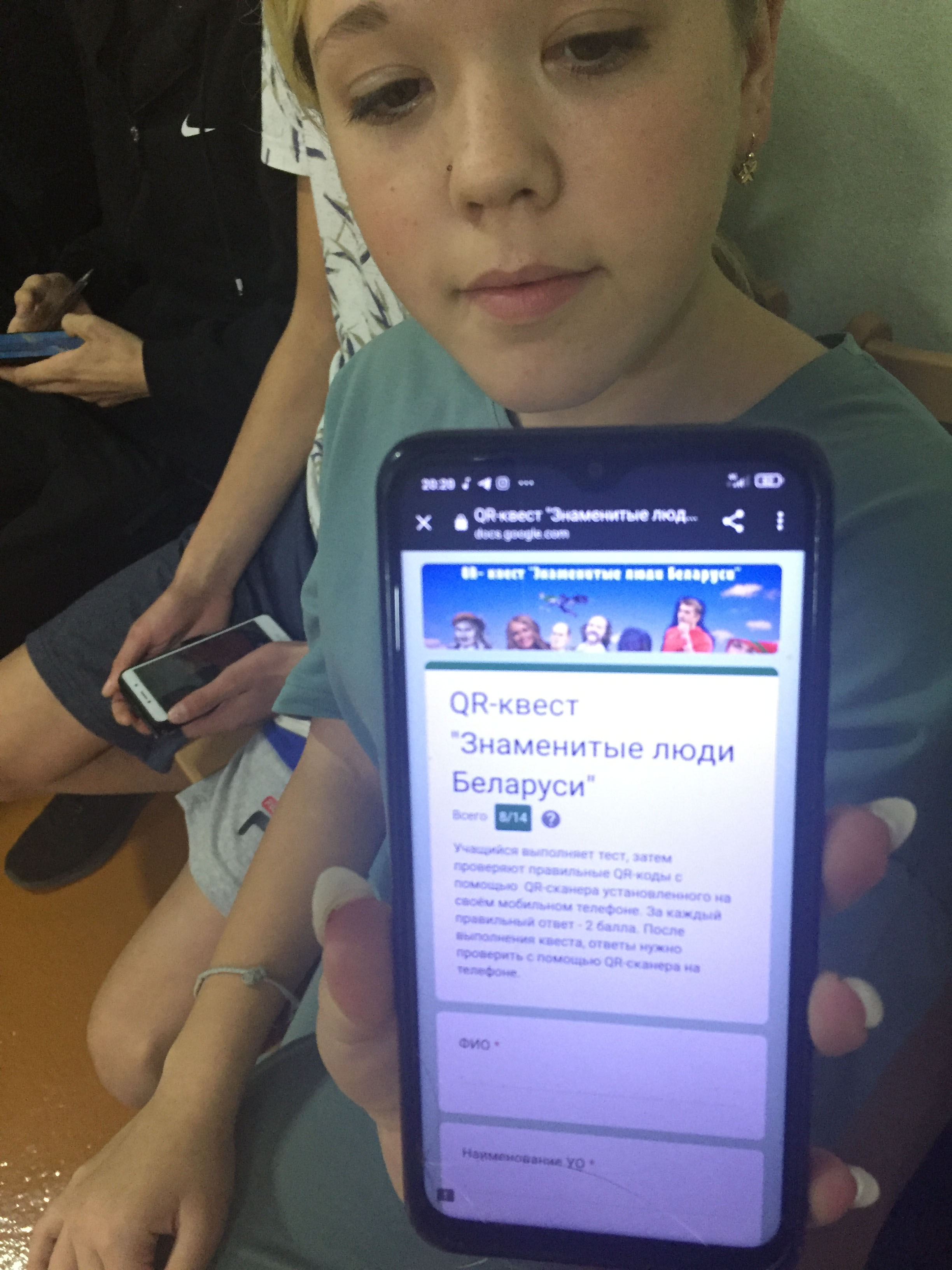 Віктарына Вялікія людзі Беларусі фота 3