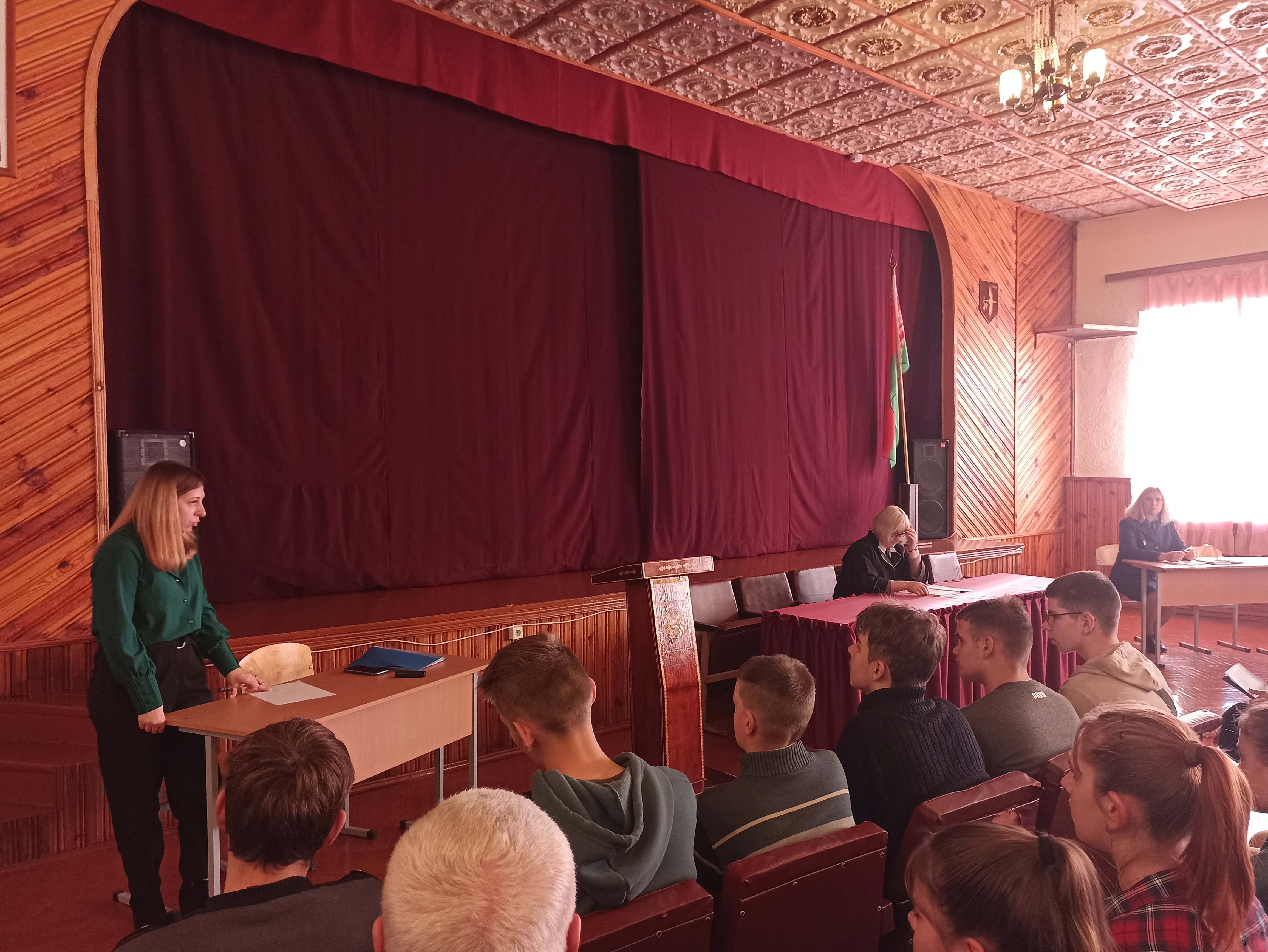 Выязное адкрытае пасяджэнне раённага суда фота 1