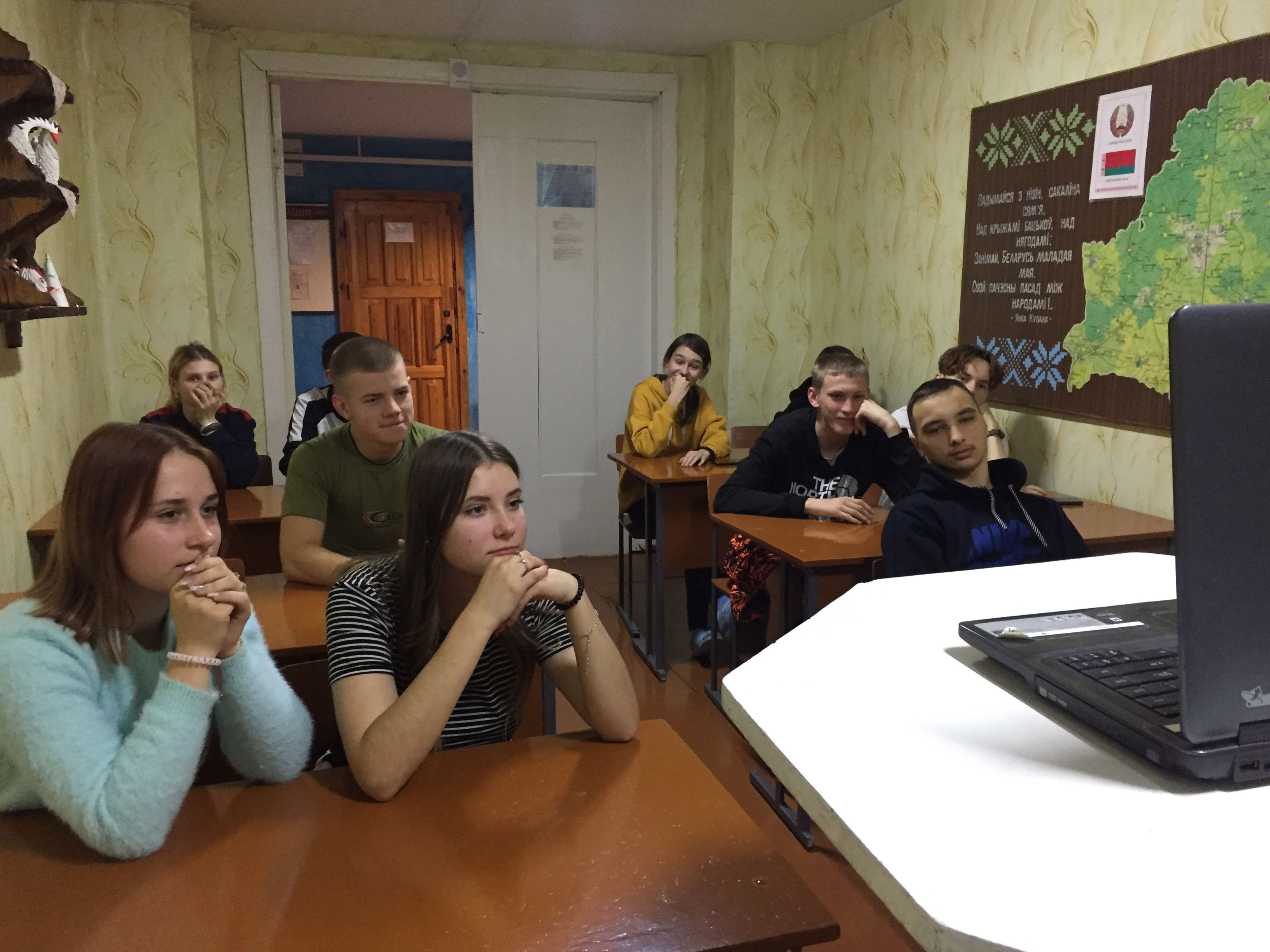 Прагляд і абмеркаванне фільма Дым, што ўносiць здароўе фота 3