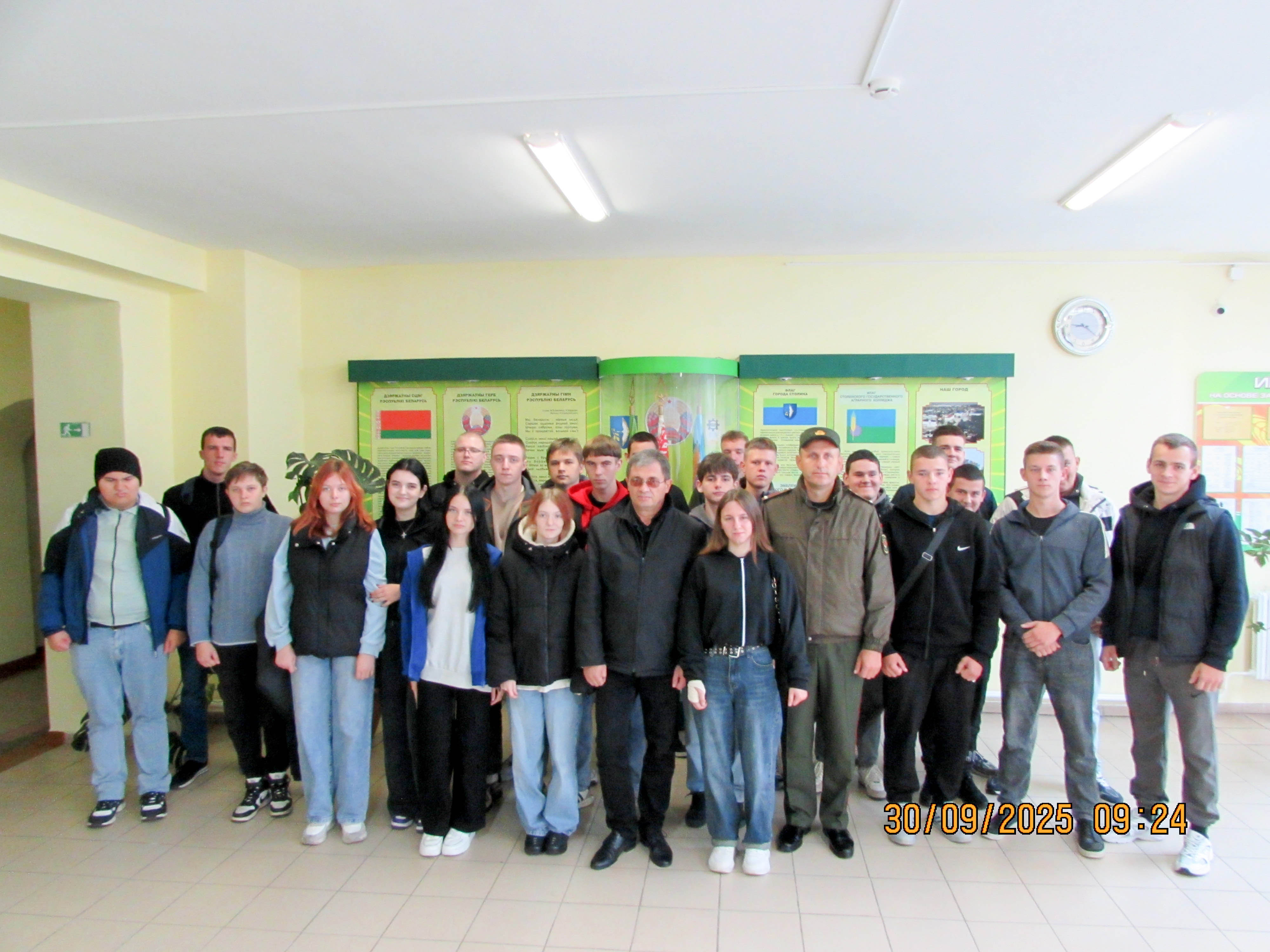 Профориентационное мероприятие фото 4