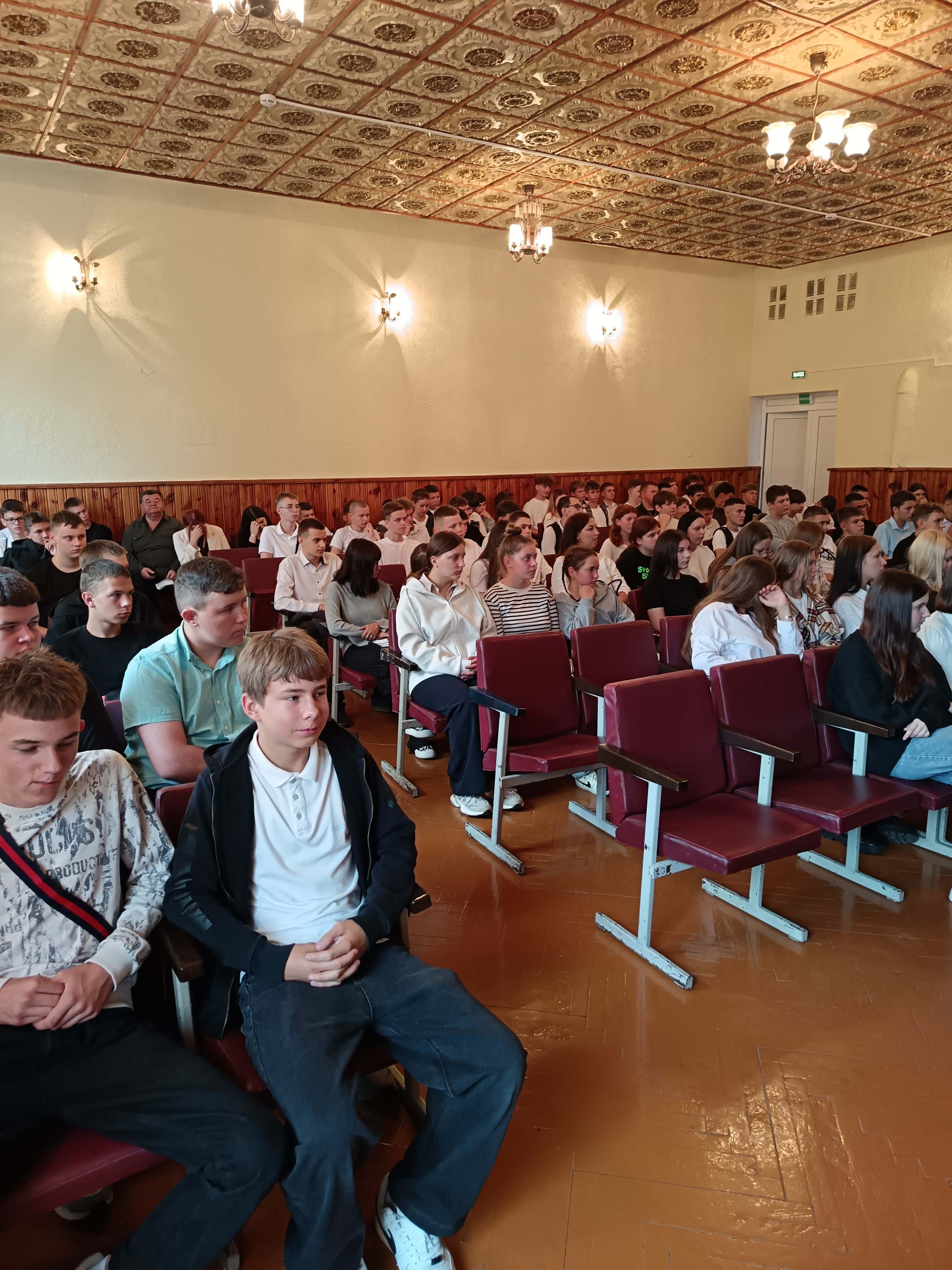 Урок знаний Эстафета поколений: сохраняя прошлое, создаём будущее фото 4