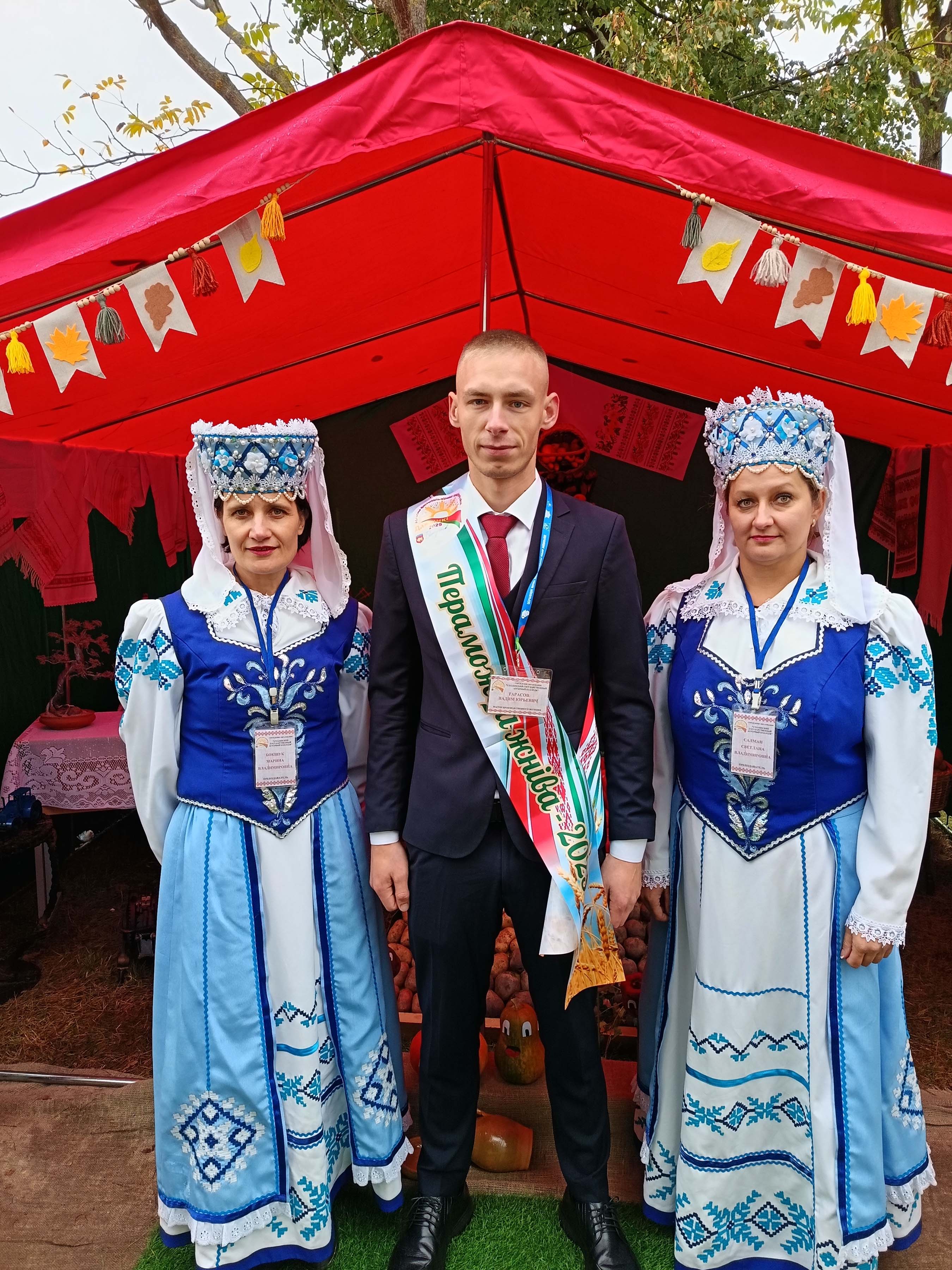 Областные Дожинки фото 17