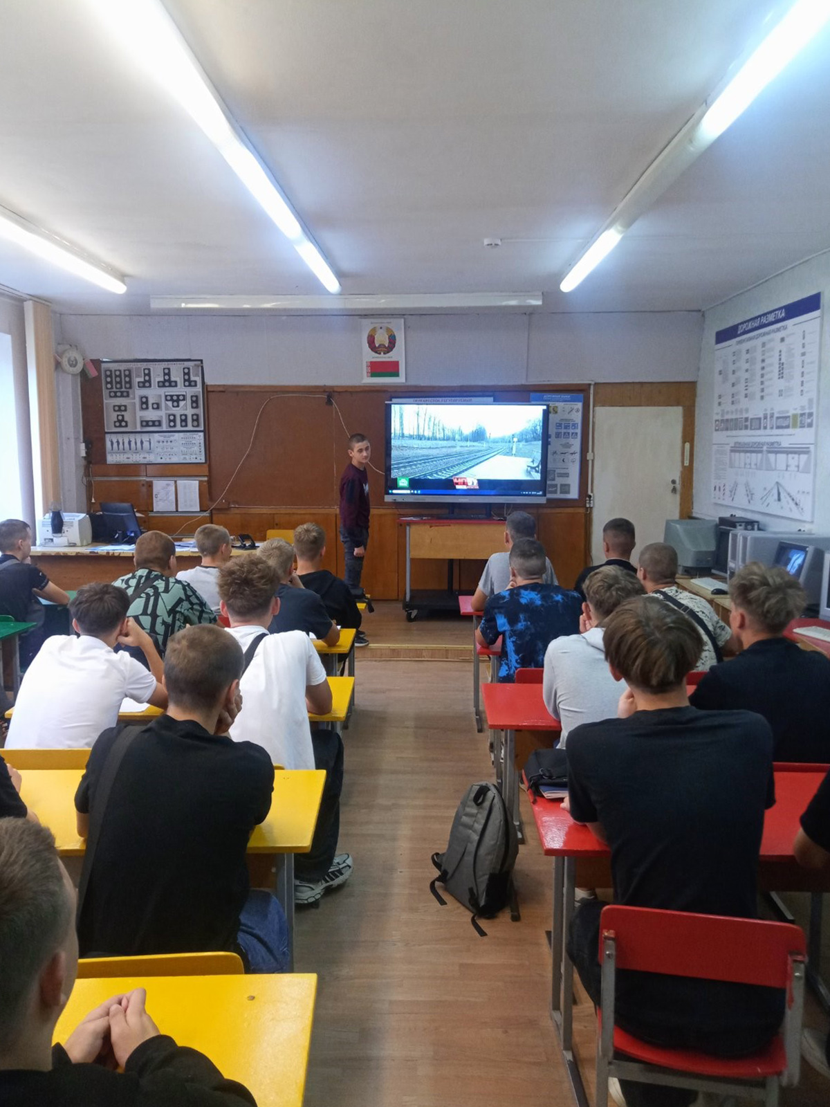 Единый урок знаний Внимание - дети фото 3