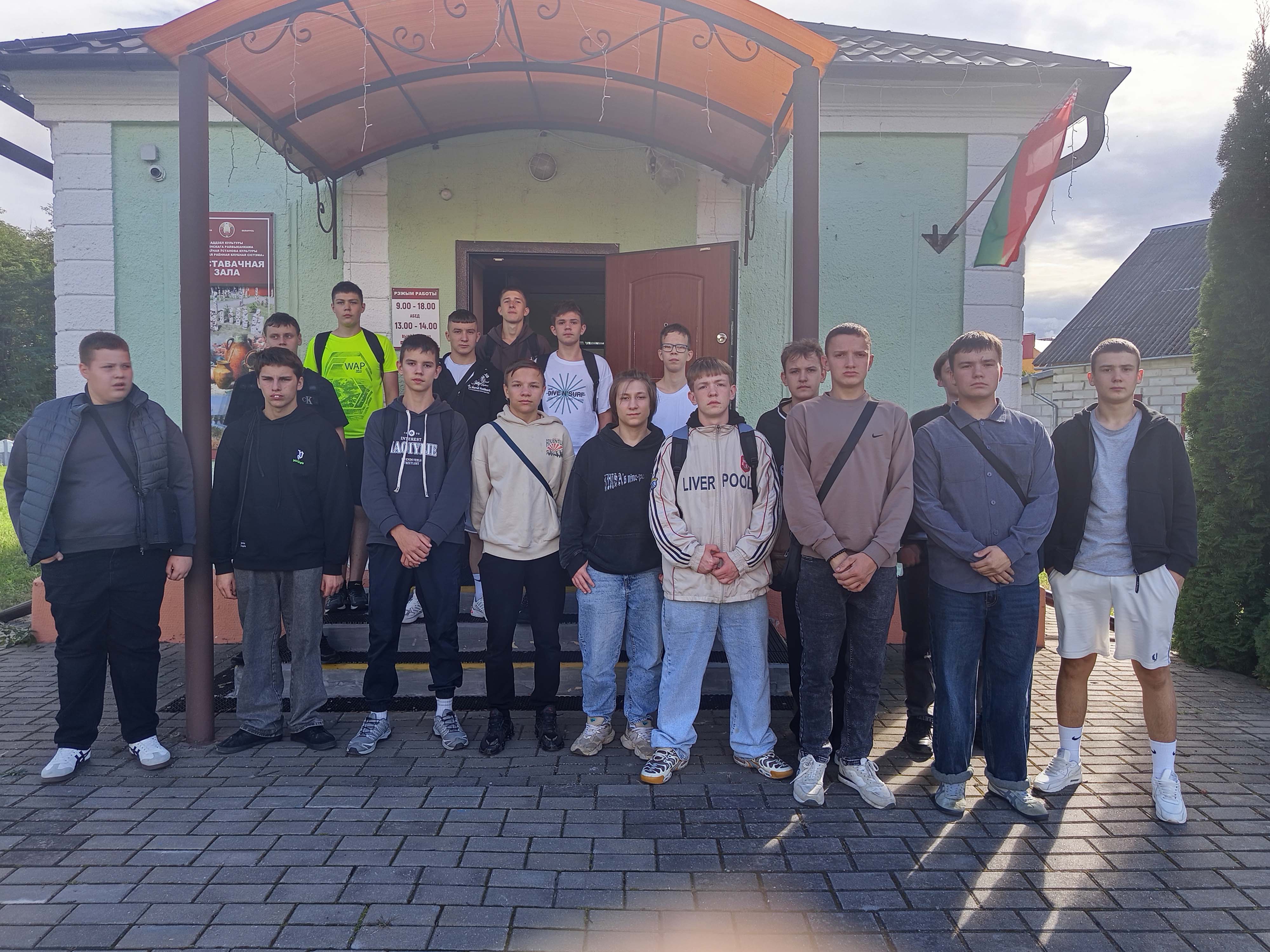 Посещение выставочного зала фото 1