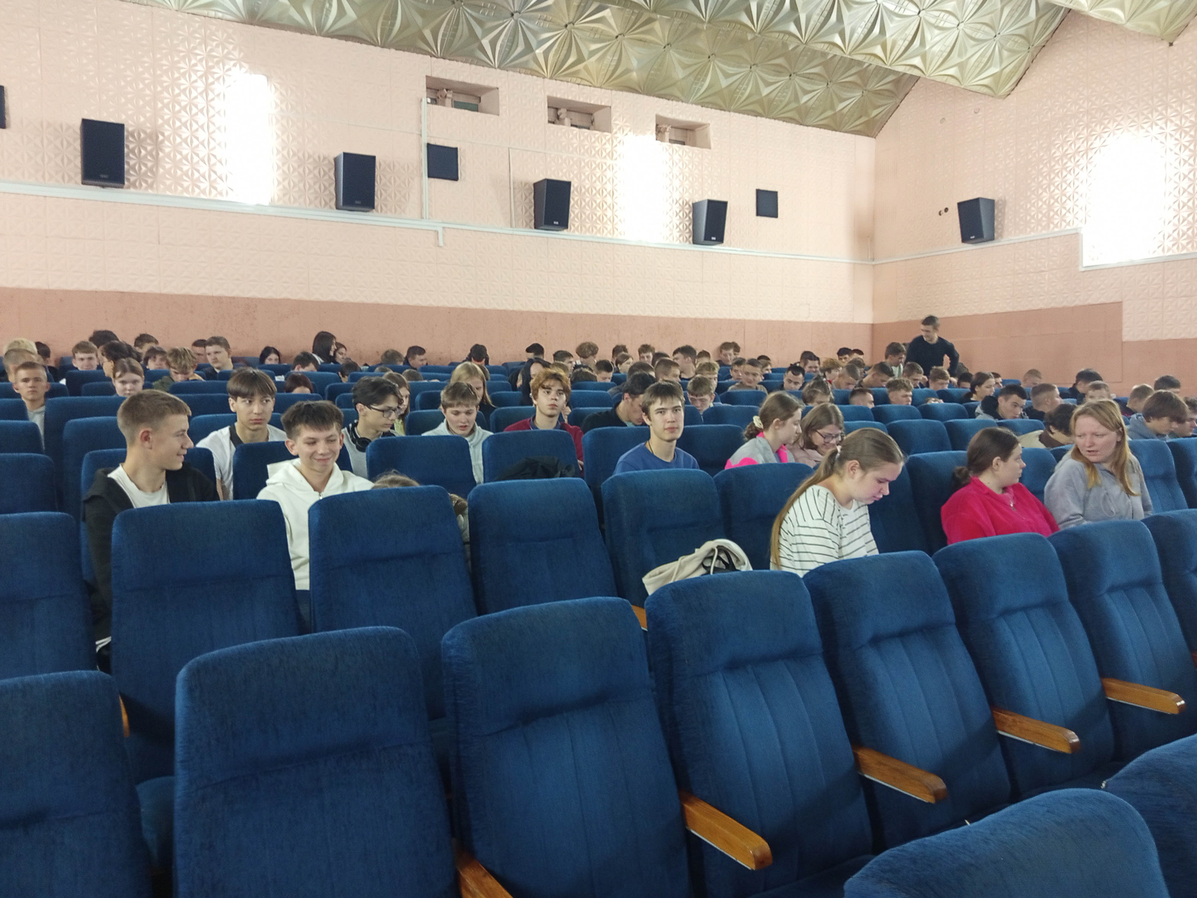 Просмотр фильма фото 2