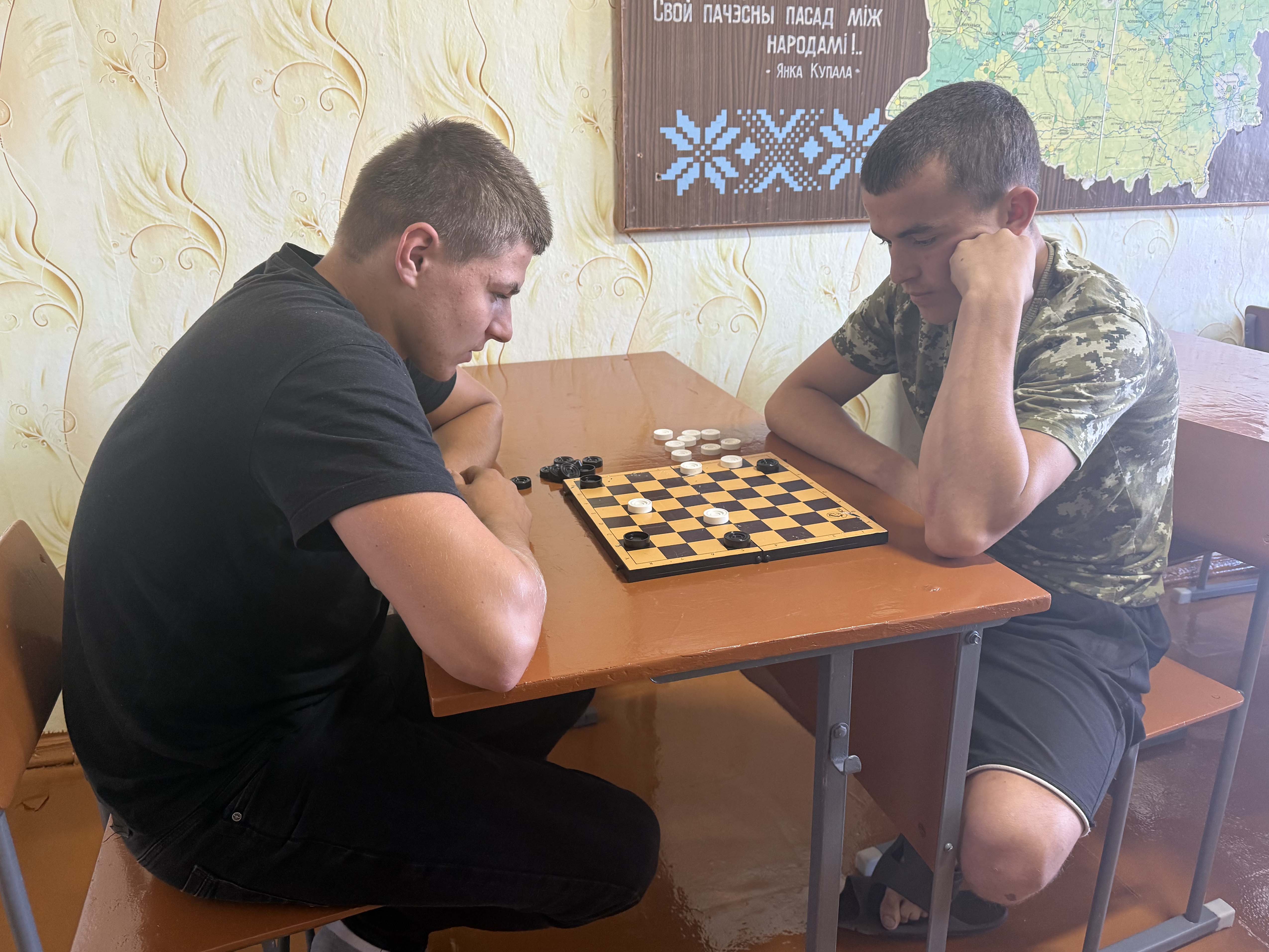 Турнір па шашках і шахматах