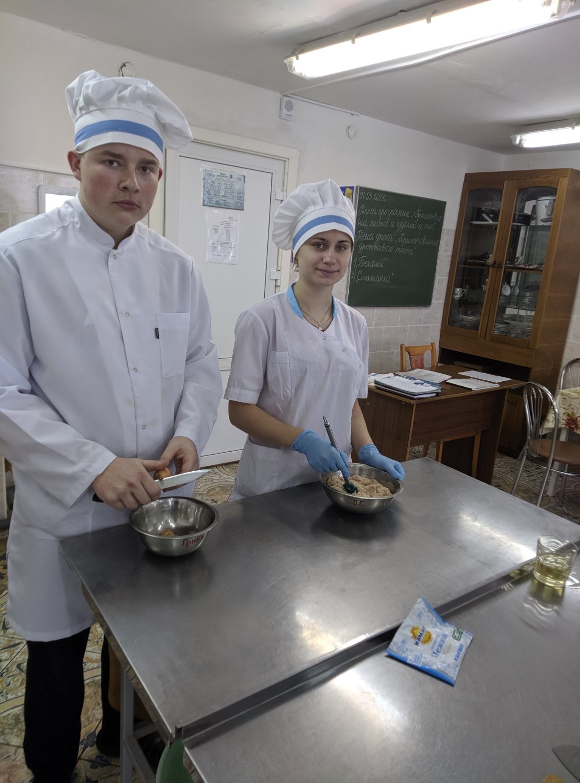 Конкурс Кухар 2021 фота 2