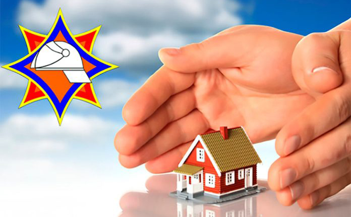 Дом без пожара